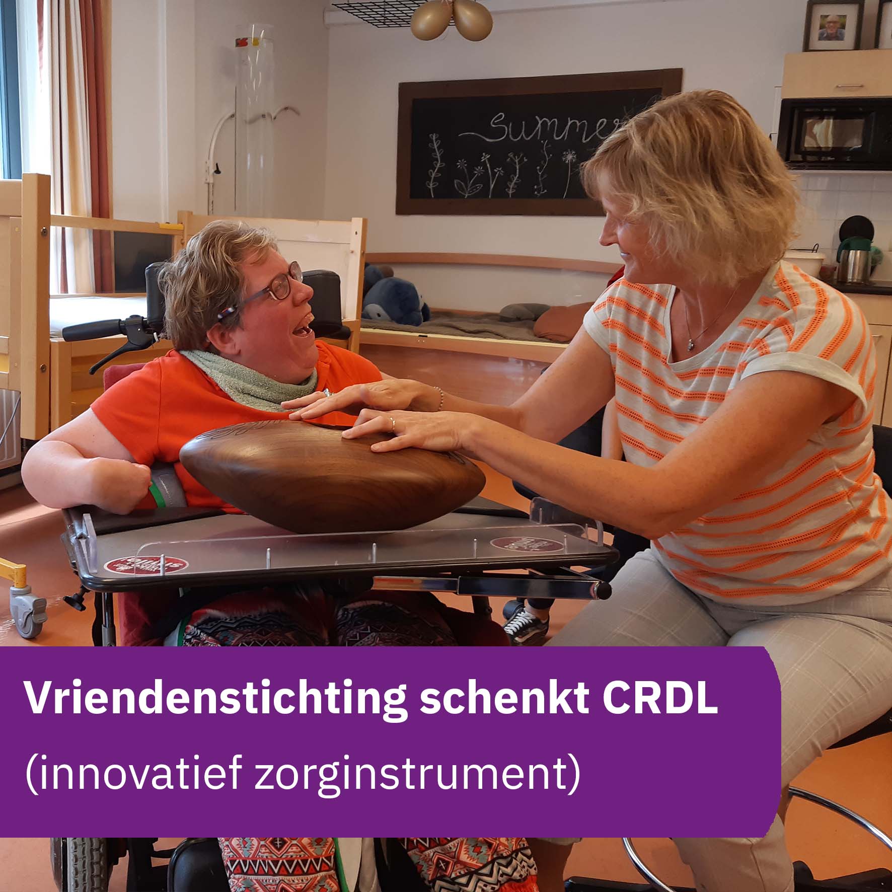 20220708 crdl.jpg