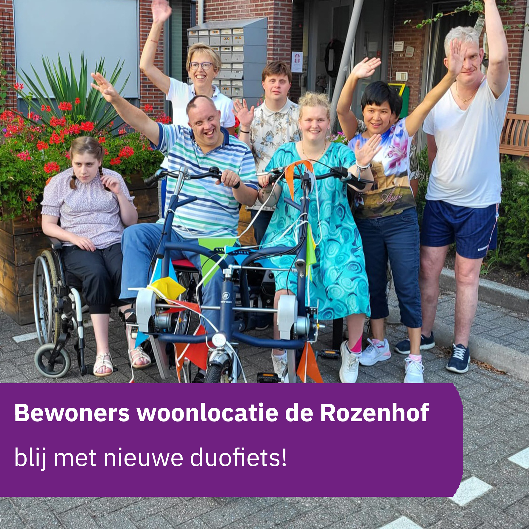 20220916 duofiets Rozenhof.jpg