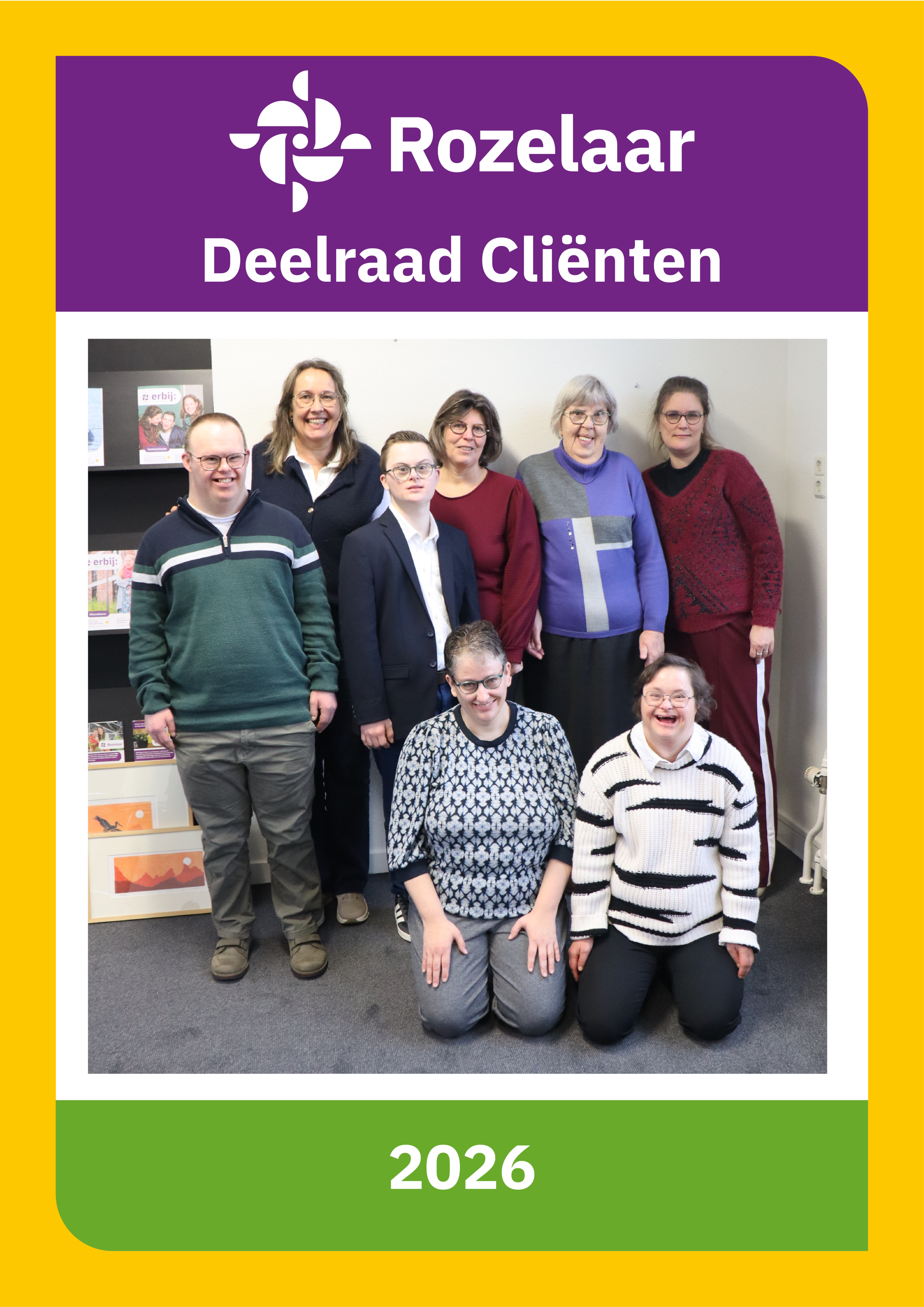 Cliëntenraad